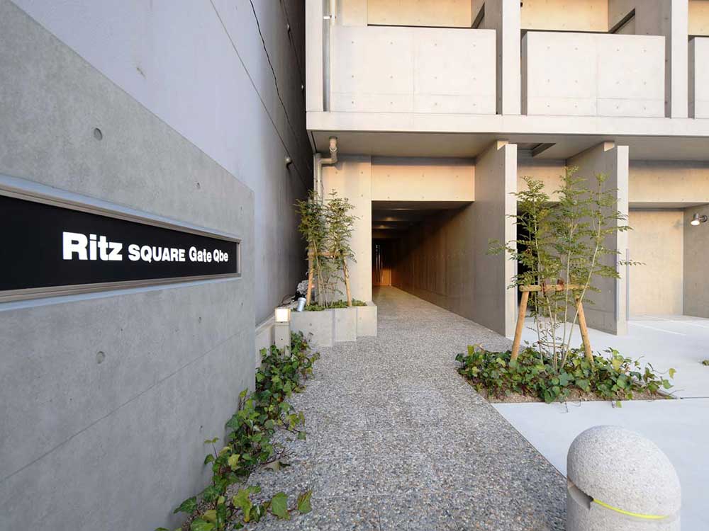 Ritz SQUARE Gate Qbe